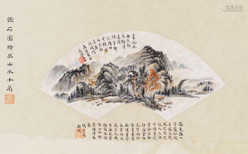 张石园（1898～1959） 山水扇面 镜片 设色纸本