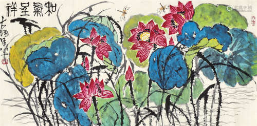 陈大羽（1912～2001） 荷花 镜片 设色纸本