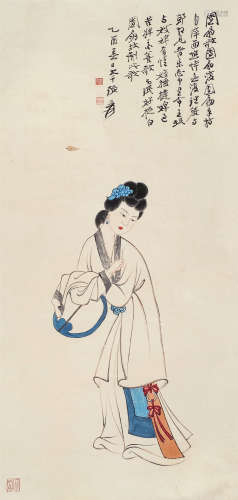 张大千（1899～1983） 团山歌图 立轴 设色纸本