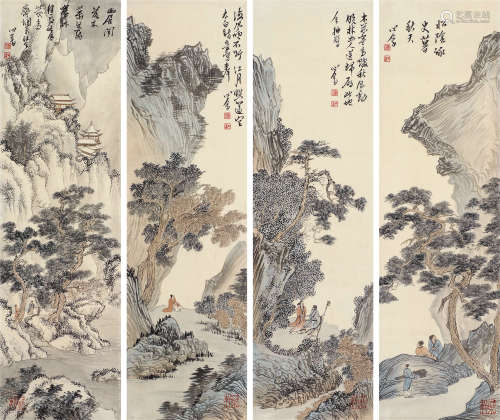 溥儒（1896～1963） 山水人物 镜片 设色纸本