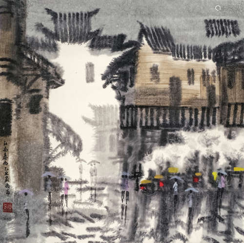 徐希（1940～2015） 雨中小景 镜片 设色纸本