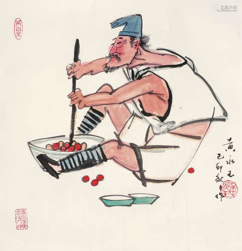 黄永玉（b.1924） 人物 镜片 设色纸本