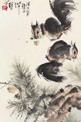 刘继卣（1918～1983） 松鼠图 镜片 设色纸本