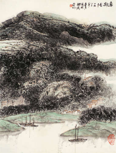 亚明（1924～2002） 山水 立轴 设色纸本