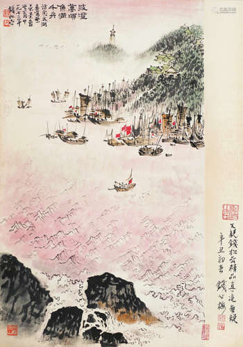 钱松嵒（1899～1985） 山水 立轴 设色纸本