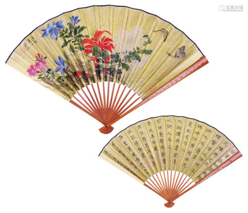 蔡铣（1897～1960） 花蝶图 成扇 设色纸本