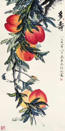 马季（1934～2006） 多寿 立轴 设色纸本