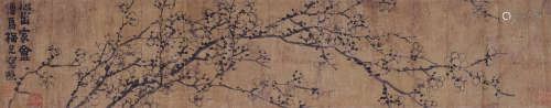 金农（1687～1763） 梅花 立轴 水墨绢本