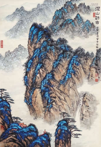 黄养辉（1911～2001） 深山访古 立轴 设色纸本