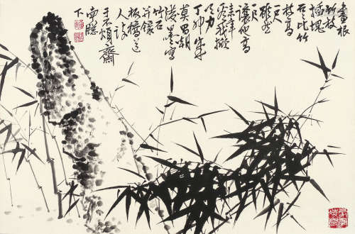 刘昌潮（1907～1997） 竹石 镜片 水墨纸本