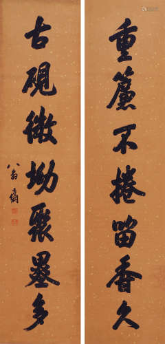 翁方纲（1733～1818） 书法七言联 立轴 水墨纸本