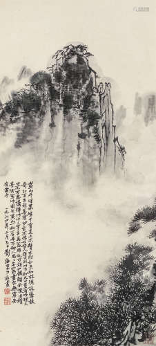 刘海粟（1896～1994） 黄山 立轴 设色纸本