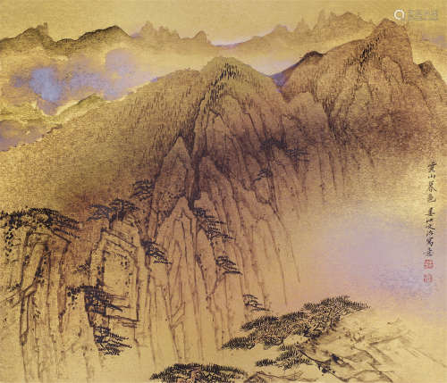宋文治（1919～1999） 云山暮色 镜片 设色纸本