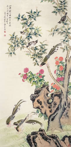 庞左玉（1915～1969） 花鸟 立轴 设色纸本