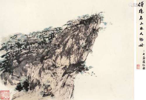 傅抱石（1904～1965） 山水 镜框 设色纸本