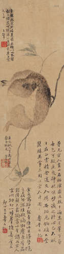 伟士（清初）恽南田（1633～1690） 石榴 镜框 设色绢本