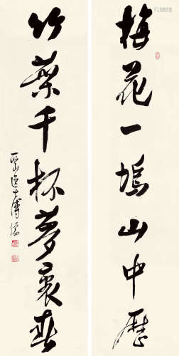 溥儒（1896～1963） 书法七言联 立轴 水墨纸本