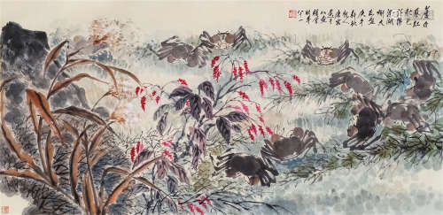 唐云（1910～1993） 群蟹图 镜片 设色纸本