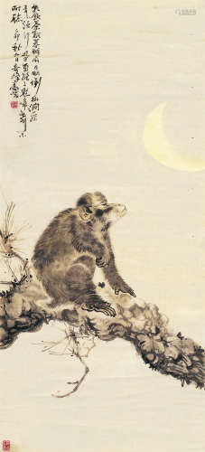 高奇峰（1889～1933） 月猴图 立轴 设色纸本