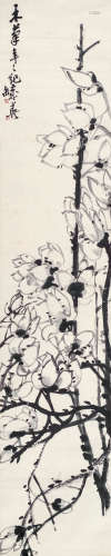 吴昌硕（1844～1927） 枯木逢春 立轴 水墨纸本