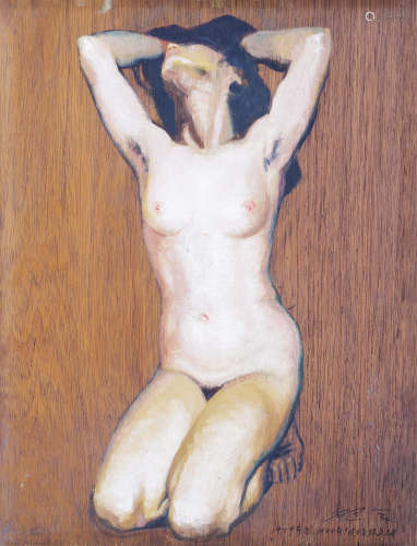 李正天（b.1942） 女人体油画 镜框 布