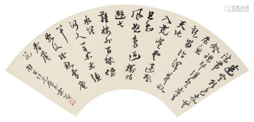 沈曾植（1850～1922） 书法 镜片 水墨纸本