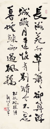 费新我（1903～1992） 书法 镜片 水墨纸本