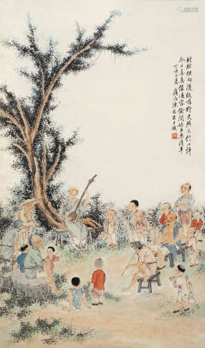 陈缘督（1902～1967） 乡情 立轴 设色纸本