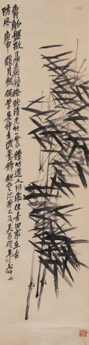 吴昌硕（1844～1927） 墨竹图 立轴 水墨纸本