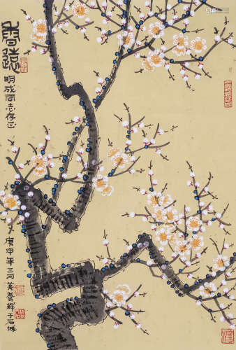 黄养辉（1911～2001） 花卉 立轴 设色纸本