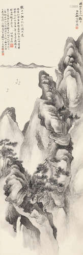 甲子（1924）年作 胡佩衡  江上帆影  立轴 设色纸本