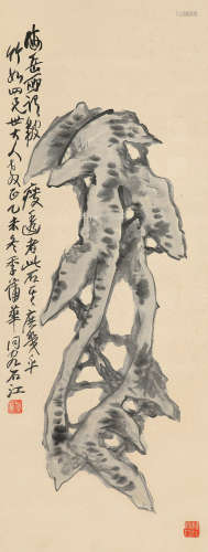 乙未（1895）年作 蒲华  怪石嶙峋  立轴 水墨纸本