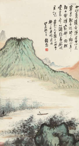 癸未（1943）年作 吴徵  青山孤帆图  镜片 设色纸本
