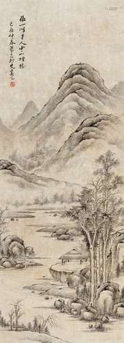 奚冈 己酉（1789）年作 云山烟树 水墨纸本 镜片