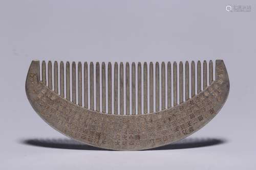 Silver heart meridian comb