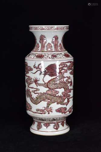 Qing Kangxi youli red dragon and phoenix pattern appreciatio...