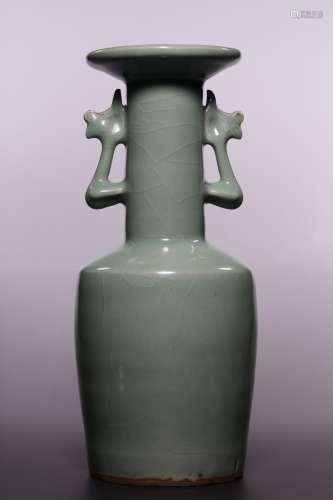 Song Dynasty, Longquan kiln Phoenix ear bottle
