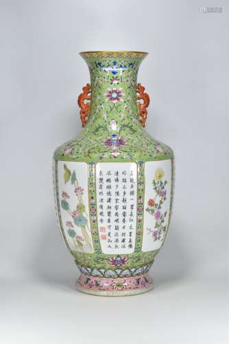 Qing Qianlong year enamel gilt vase with four seasons flower...