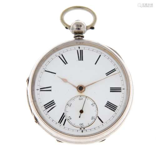 An open face pocket watch.