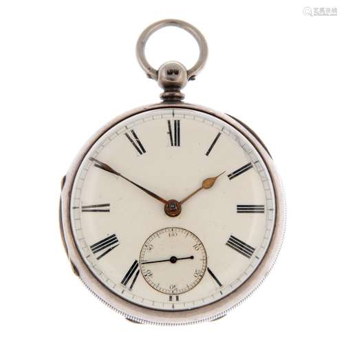 An open face pocket watch.