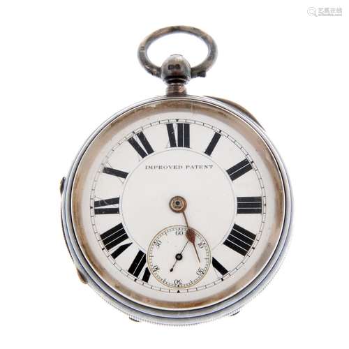 An open face pocket watch by E.