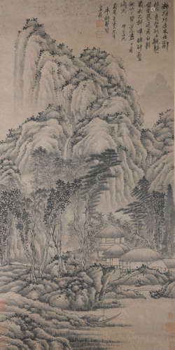 A Mi fu's landscape painting