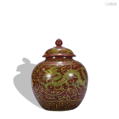 A red ground yellow glazed 'dragon' jar