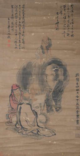 A Jin nong's figure painting