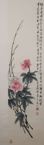 A Wu changshuo's flower painting