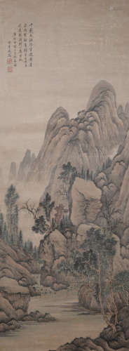 A Fang hengxian's landscape painting