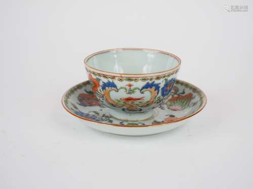 Coupe présentoir en porcelaine, modèle pompadour. Chine, XVI...