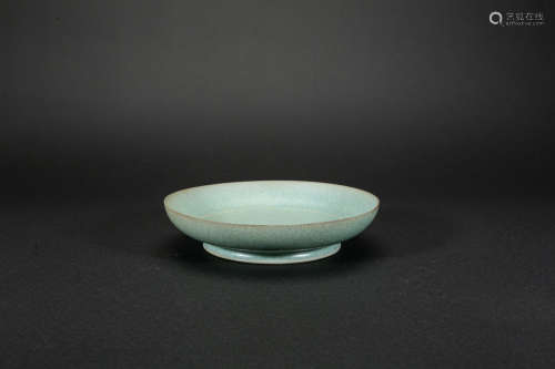 Ru Kiln Dish From Song