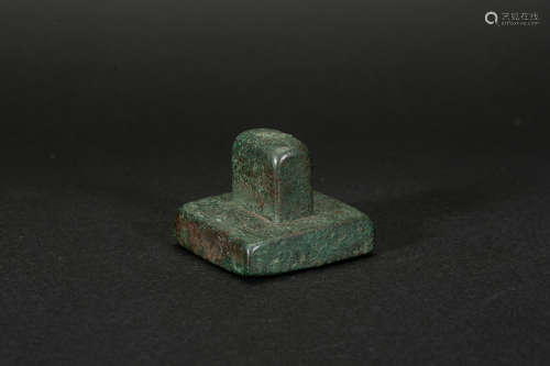 Jin Dynasty bronze official seal