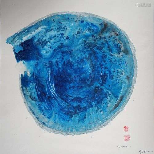 Yi Myung RIM (1962) Bleu absolu. Technique mixte sur papier ...